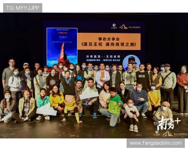 重庆极限运动队如何引领节奏革新与运动文化的融合探索