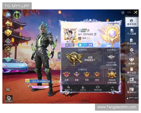 和平精英热点分析：深入探讨LNG战队的防守与反击策略