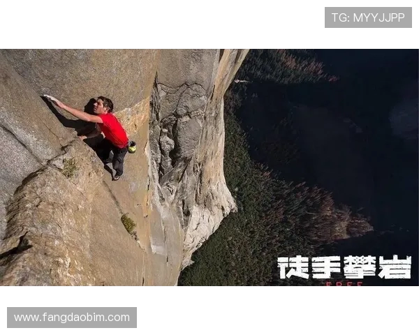 杨丽独家分享攀岩心得与技巧助你轻松征服高峰挑战自我极限